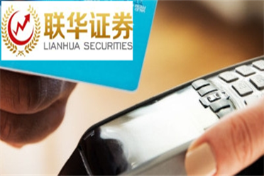 最高检：全国9个检察院试点刑事审判监督智能辅助办案系统取得积极成效