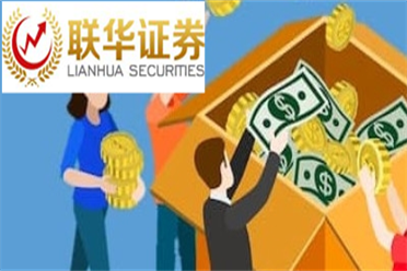 每日一图 丨 顶级散热