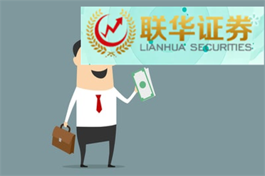 异动快报：尚纬股份（603333）1月12日14点33分触及跌停板