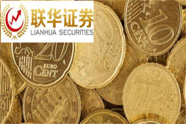 猪八戒股份IPO：营收下滑亏损不断，上市屡战屡败，有股东已被深套
