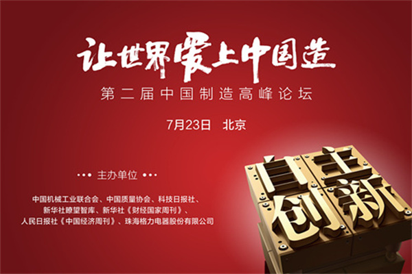 股票资金杠杆网：撬动财富的双刃剑？