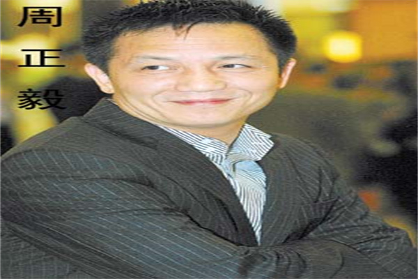 十大正规配资平台:稳健投资,安全致富的明智选择