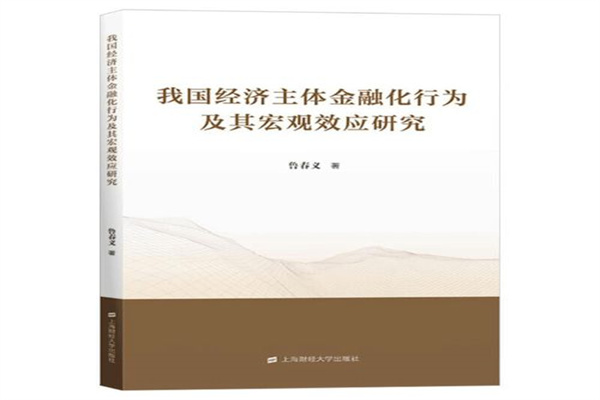 股票黑马推荐:挖掘潜力股,成就财富飞跃!