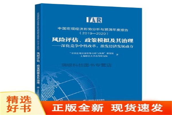 不错的配资平台:掘金股市,慧眼识珠
