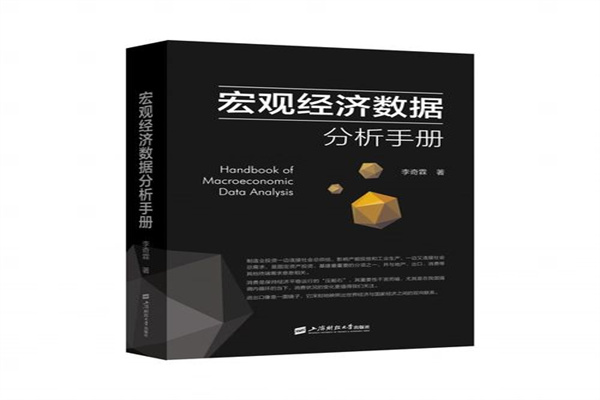 上市券商一季度或迎“超预期开局” 头部券商稳健领航、中小券商“弹性十足”