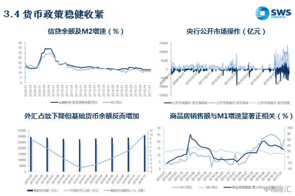 4月21日菜百首饰黄金价格988元克
