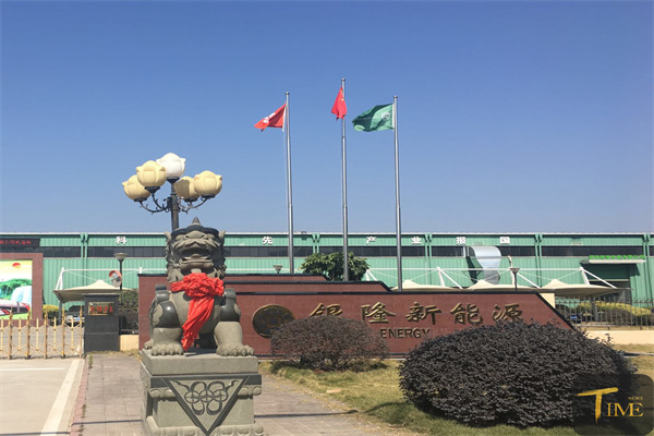 融科技 易未来,2019融易科技品牌发布会隆重举行