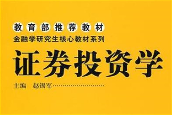 ATFX汇市:加拿大央行利率决议来袭,降息25基点概率较高
