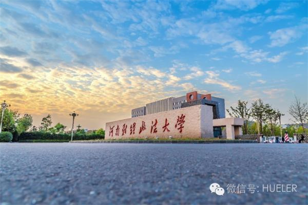 英维克获得外观设计专利授权:“冷水机组的水箱”