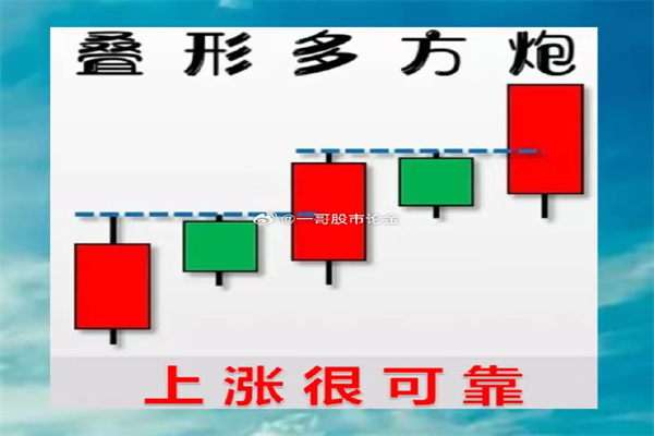 友发集团2024年财报 营收下滑10%, 净利润锐减25%, 行业龙头地位稳固但挑战犹存