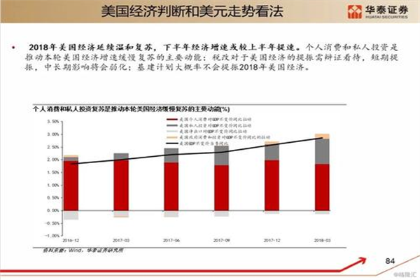 阳光财险:为港珠澳大桥保驾护航 高质量服务“交通强国”建设