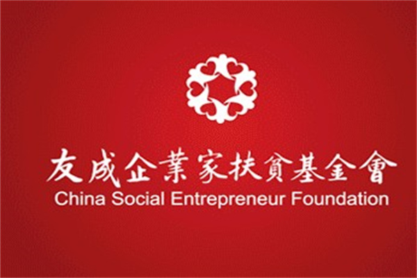 “穿越看洪武”,明太祖及其皇后像台北故宫博物院南园展出_皇帝_肖像_民间