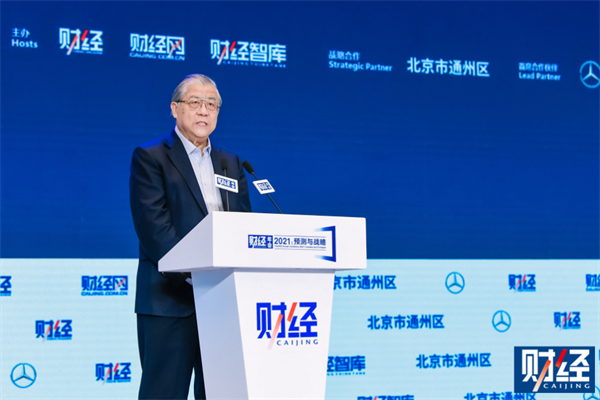 个人养老金保险产品扩容:万能险被列入,什么信号?