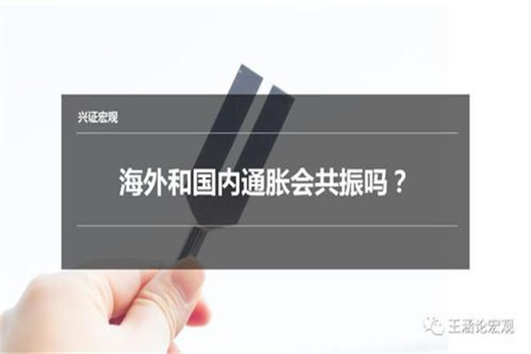 4月29日保隆转债上涨034%,转股溢价率3559%