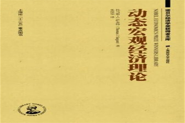 4月2日基金净值:惠升和韵66个月定开债券最新净值10611,涨001%