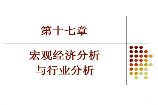田洪良:5月2日主要货币短线操作指南p