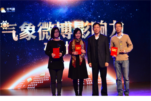 华能水电2024年财报：稳健增长背后的隐忧